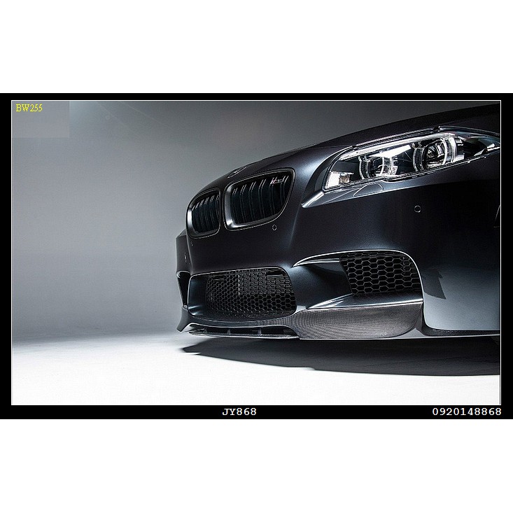 【德研國際】全新 BMW 寶馬 F10 台規 M5 Look 保桿專用 V 牌 2片式碳纖維前下巴