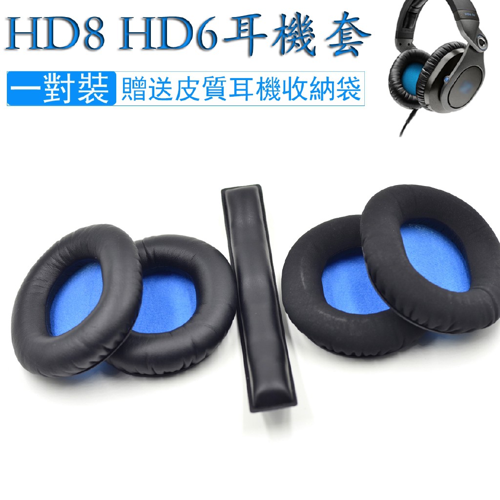 sennheiser hd8