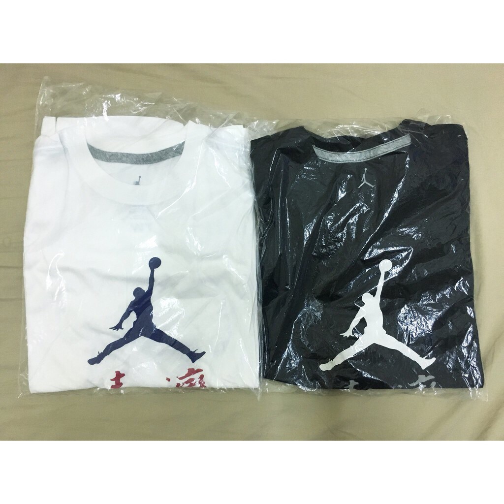 Nike Air Jordan Taiwan 台灣限定 T-shirt Tee 白XS