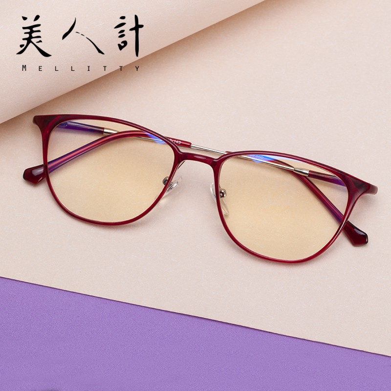 美人計老花鏡女防藍光時尚超輕高清老人正品高級便攜樹脂老光眼鏡 蝦皮購物