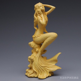 黃楊木雕美人魚擺件裝飾品 實木雕刻工藝品辦公室美女人物送禮品