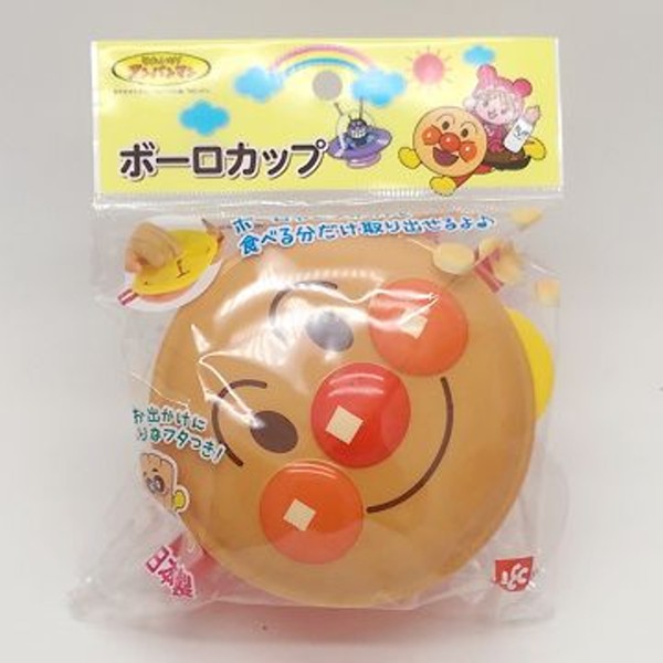日本商品 Anpanman 麵包超人 大臉立體造型 幼兒 防漏握把零食盒(1009)