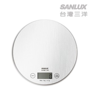 <好旺角> SANLUX台灣三洋數位料理秤 SYES-K452