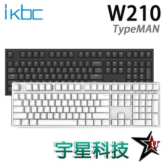IKBC TYPEMAN W210/W200/曜越W1 CHERRY軸 2.4G 無線 機械鍵盤