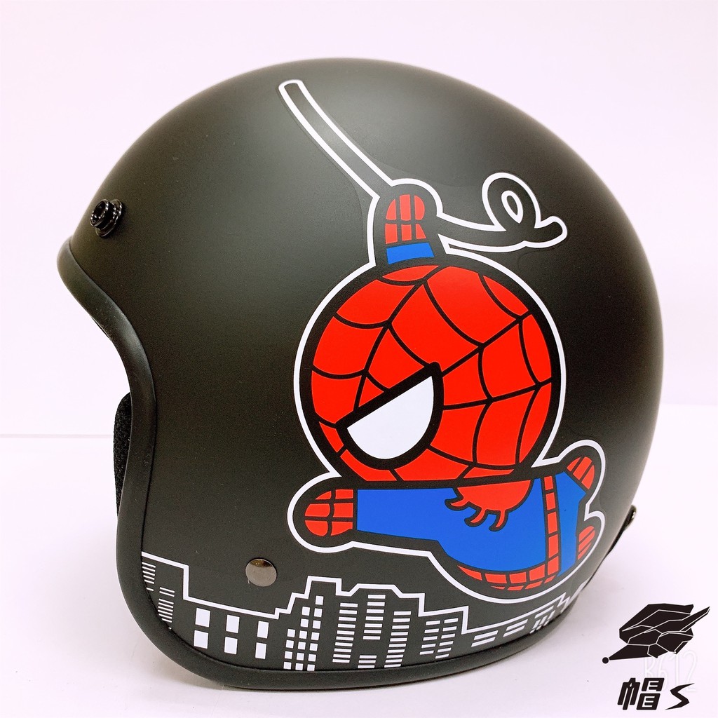 【帽 's🐭】運費只要３０‼️🚚 多色款‼️ EVO 蜘蛛人 漫威 MARVEL 復仇者聯盟 半罩安全帽 全罩安全帽