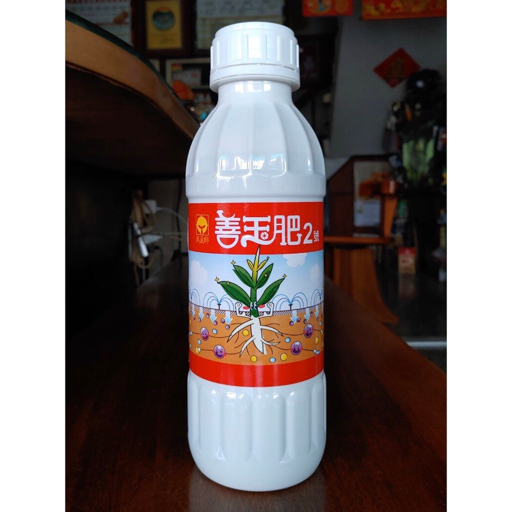 興農牌 善玉肥2號1l 微生物菌根菌幫助開根抗旱有機資材 蝦皮購物