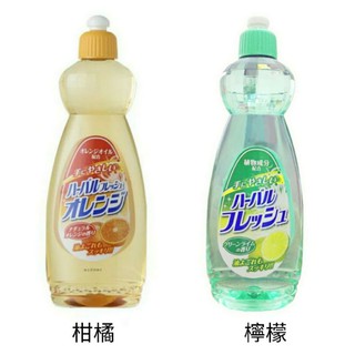 日本 Mitsuei 洗碗精 600ml【 咪勒 生活日鋪 】