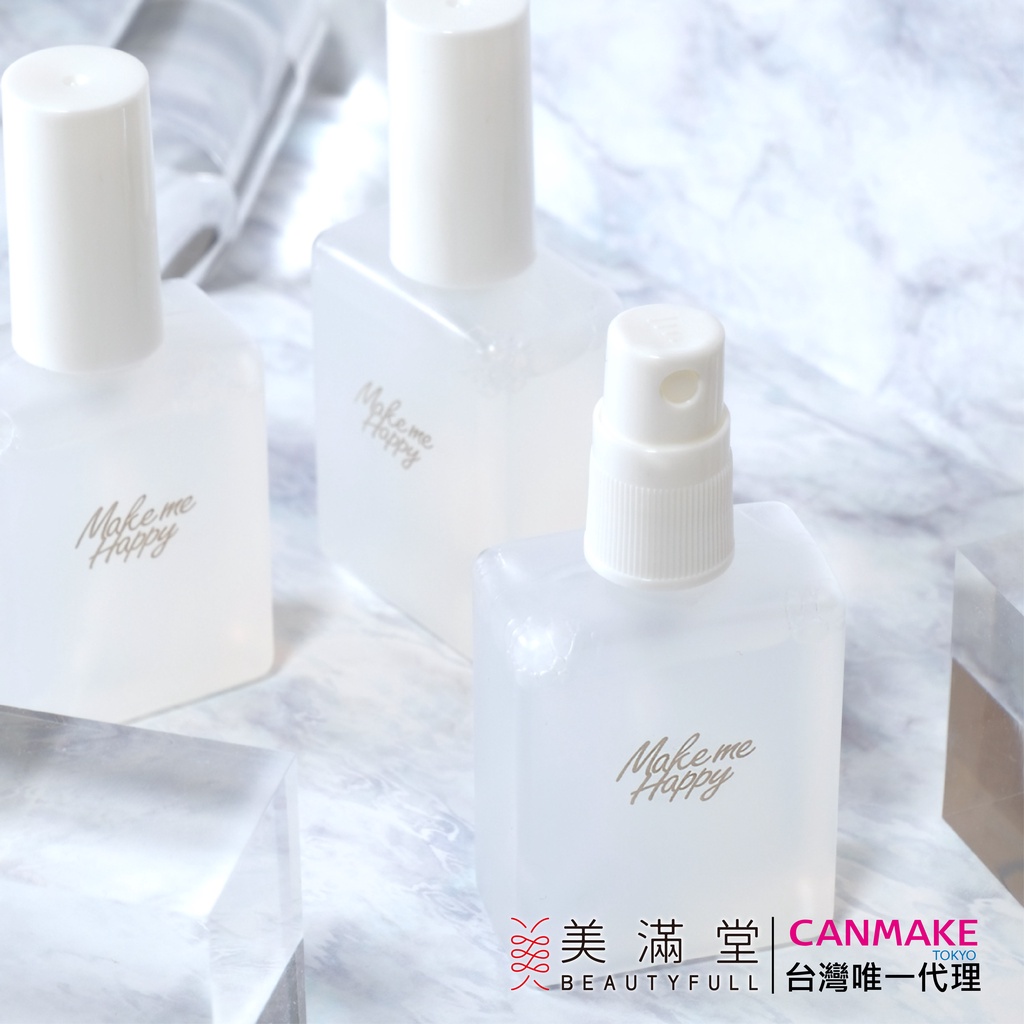 初秋新香canmake小白瓶 金木犀 淡香水一开卖爆款 轻柔桂花混新芽清香 让人想靠近深闻 Tom消费