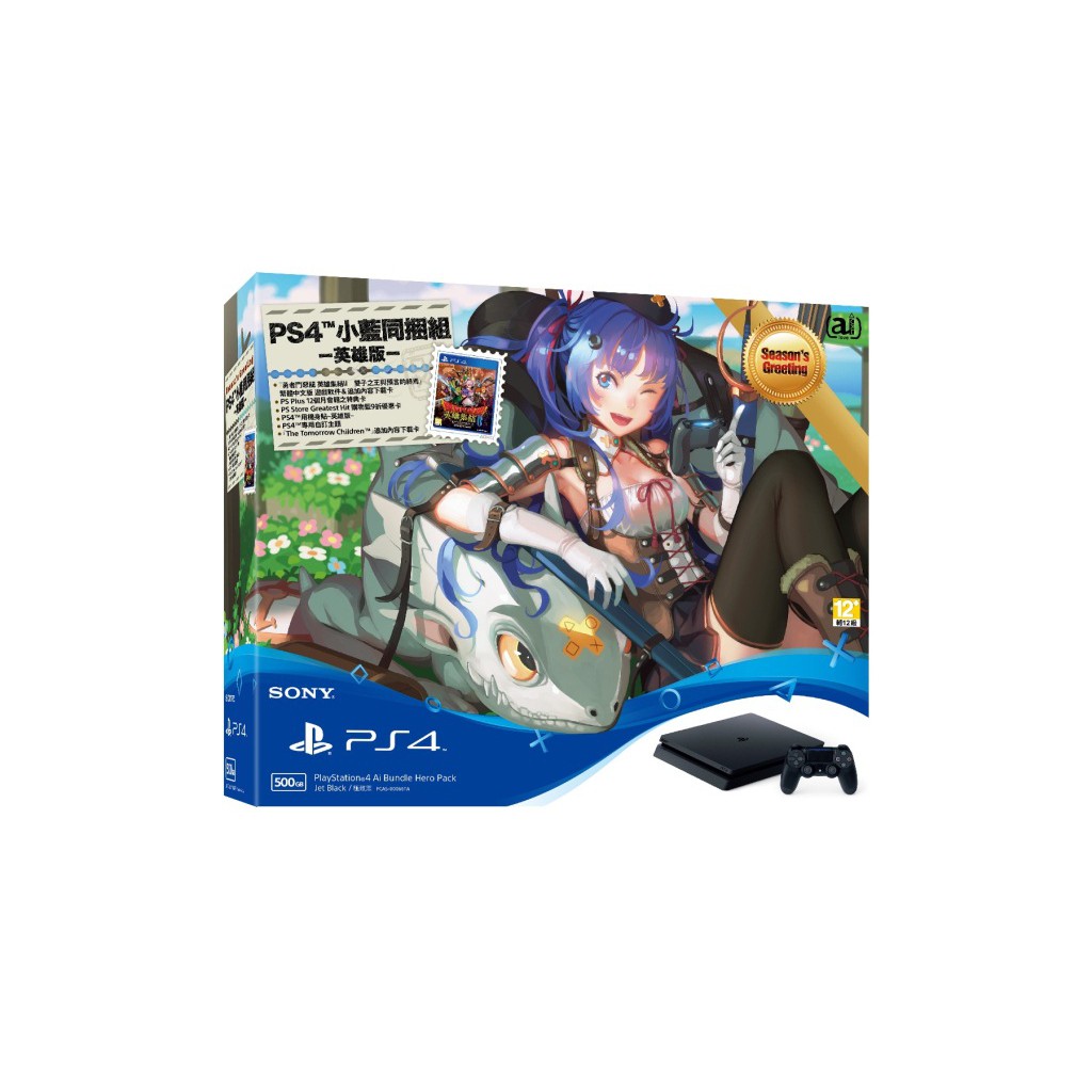 PlayStation PS4 Slim 1TB 小藍同捆版  「英雄版」