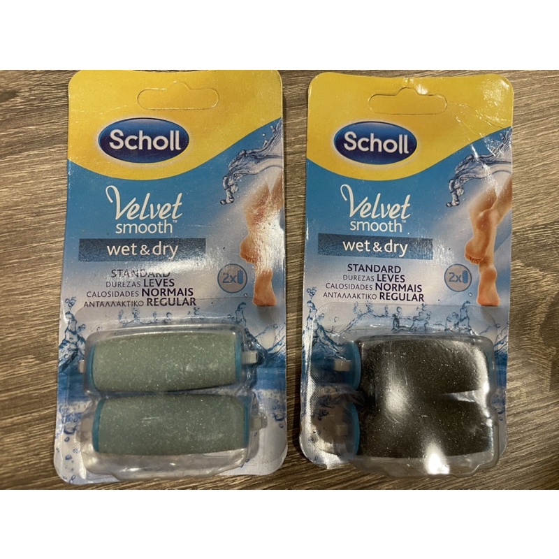 Scholl 爽健 電動去硬皮機 替換磨砂頭滾輪-補充包1組2個 絲絨柔滑 磨砂頭補充包