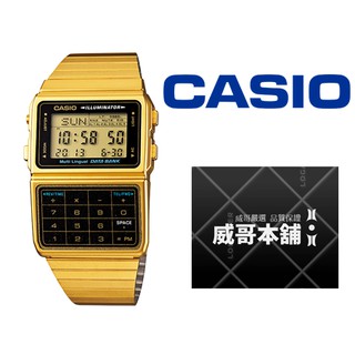 【威哥本舖】Casio台灣原廠公司貨 DBC-611G-1 DATABANK 計算機系列 DBC-611G