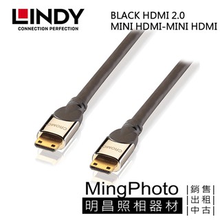 缺貨中 LINDY 林帝 CROMO HDMI 2.0 (C TO C) MINI HDMI - MINI HDMI
