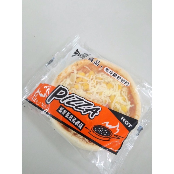 【悅鮮魚舖】素食夏威夷披薩一包六片一片120g