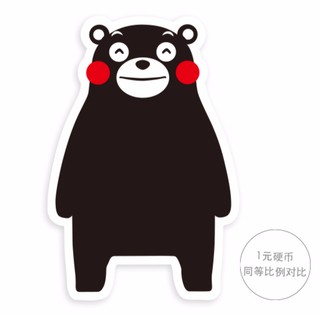 行李箱貼紙-熊本熊