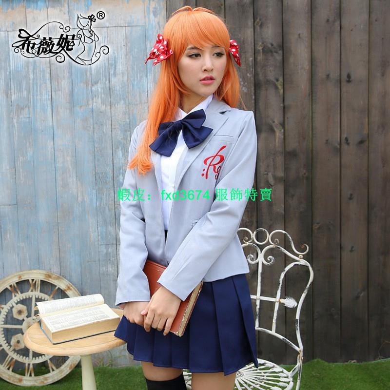 全新制服的價格推薦第21 頁 21年7月 比價比個夠biggo