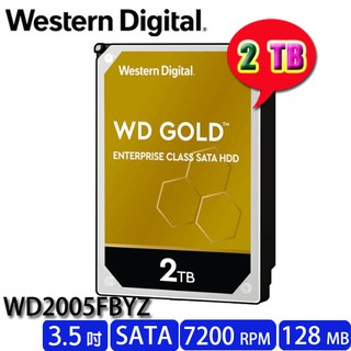 【3CTOWN】含稅附發票 WD威騰 金標 2T 2TB WD2005FBYZ 企業級硬碟