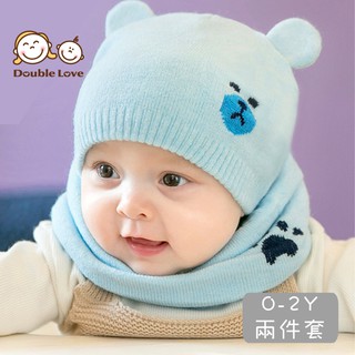 DL哆愛 嬰兒帽子寶寶帽子 新生兒帽 嬰兒帽 寶寶帽 圍巾脖圍 (0-2Y) 二件組 童帽 針織帽 套頭帽 毛帽