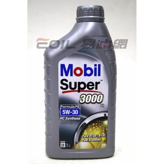 【易油網】Mobil super 3000 X1 Formula FE 5W30 合成機油