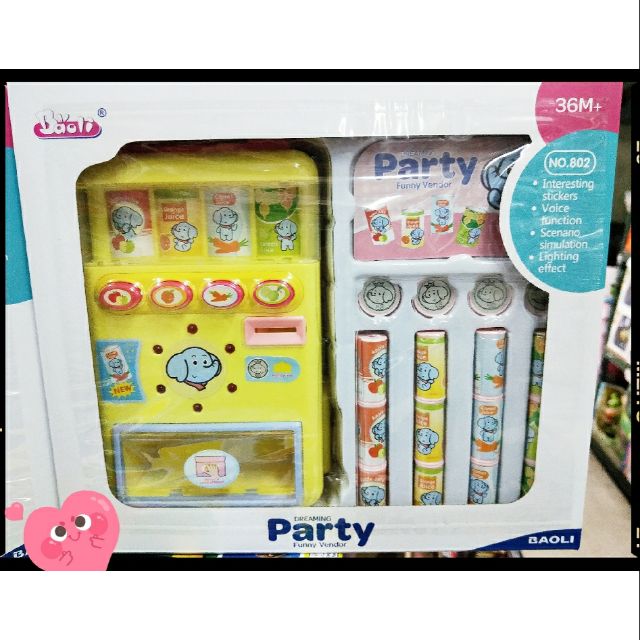 寶麗會說話的自動飲料售貨機玩具3-6歲兒童女孩過家家投幣販賣機  會說話 燈光互動 過家家玩具
