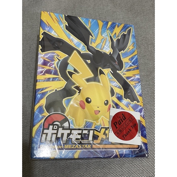 日本正版 Pokemon Mezastar 卡冊，全新品