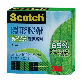 3M Scotch 綠材質環保隱形膠帶 810G 19mmx23M