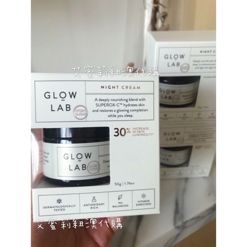 glow lab night cream