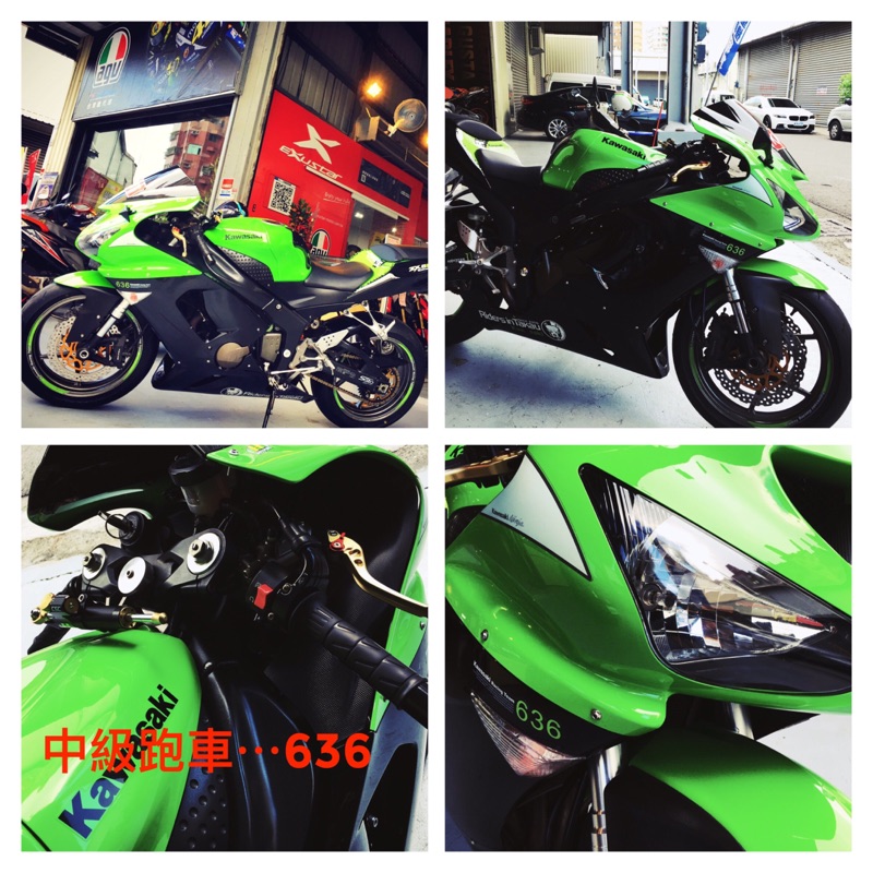 優質中古車kawasaki Zx636 蝦皮購物