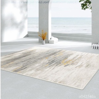 侘寂風客廳地毯 臥室日式毛毯 傢用現代地毯 簡約北歐地毯 輕奢沙髮茶幾毯 床邊毯地墊