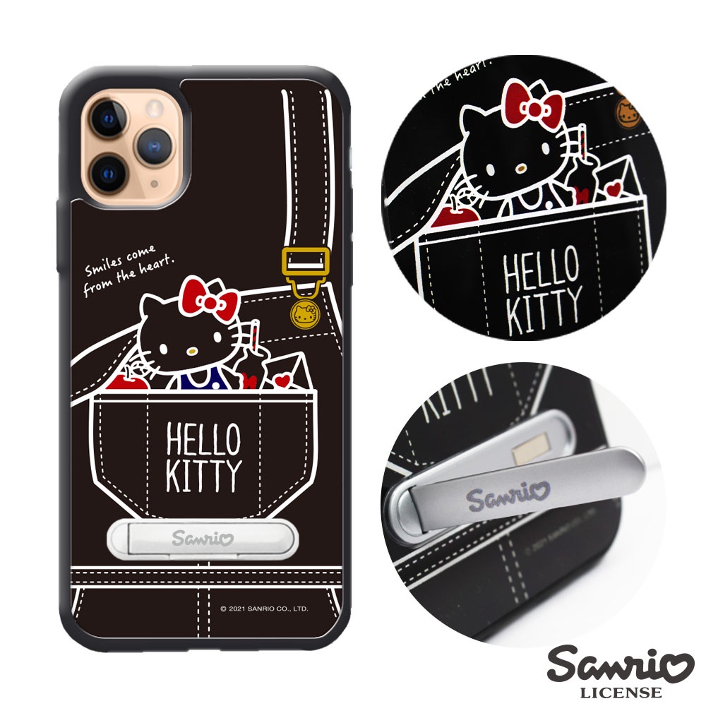 三麗鷗 Kitty iPhone 11 Pro Max &amp; 11 Pro &amp; 11 防摔立架保護殼-牛仔凱蒂