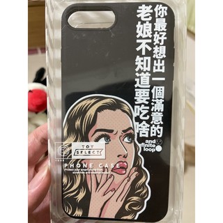 Iphone 7 Plus 保護殼新竹的價格推薦 2021年11月 比價撿便宜