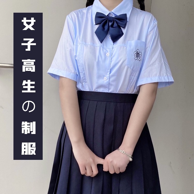 現貨 小豚糖果屋 Jk制服純色百搭學生短裙調節扣百褶裙黑色現貨日系jk套裝 蝦皮購物