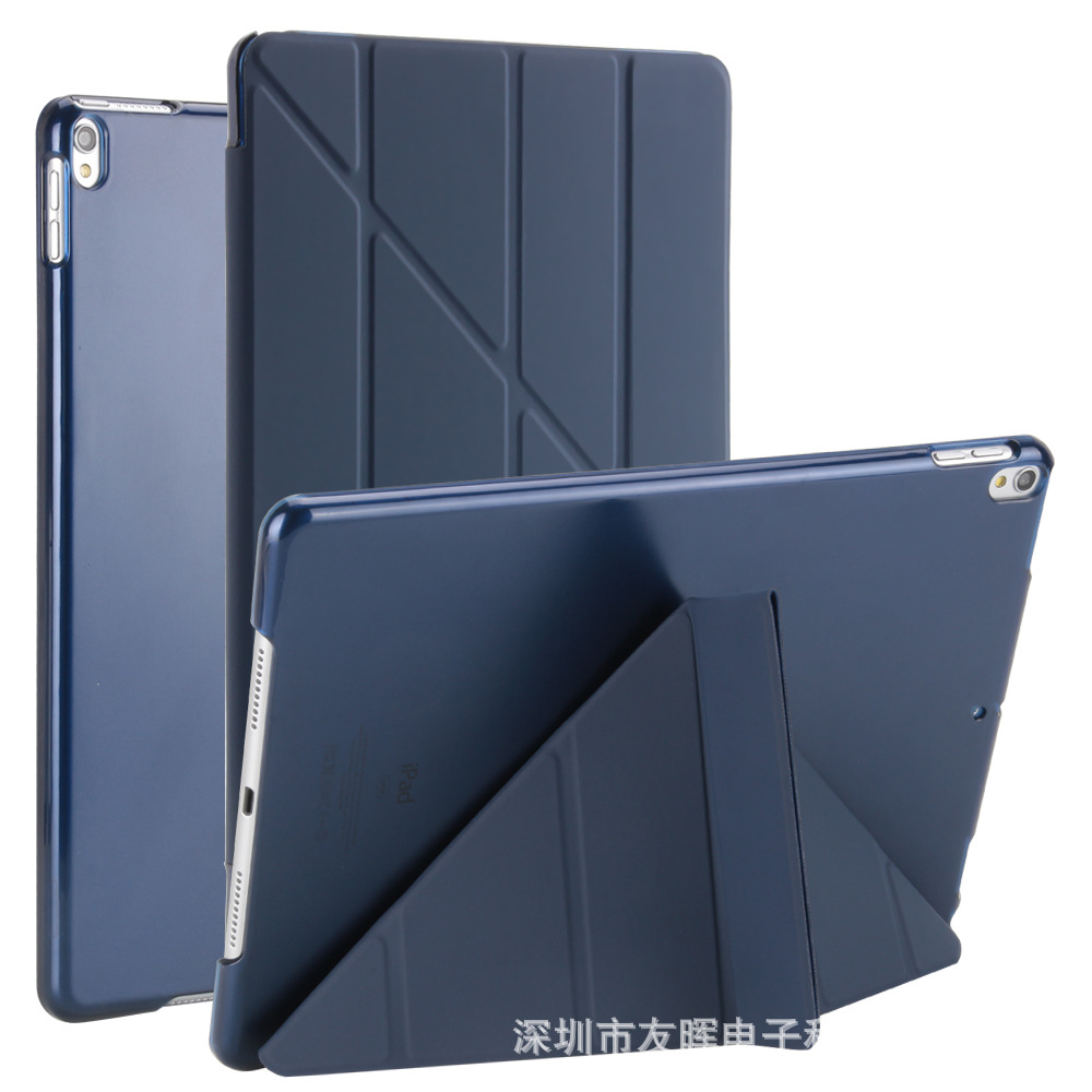 【現貨】蘋果Ipad 10代 iPad Air 5保護殼 iPad 9/8/7代保護殼 iPad Air 1/2/3/4