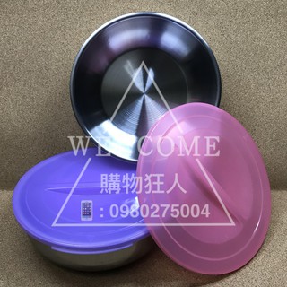 手刀價🌟臺灣製造 歐岱保鮮盒 密封盒 保鮮盒 保鮮碗 便當盒 不銹鋼保鮮盒 不銹鋼保鮮碗 購物狂人
