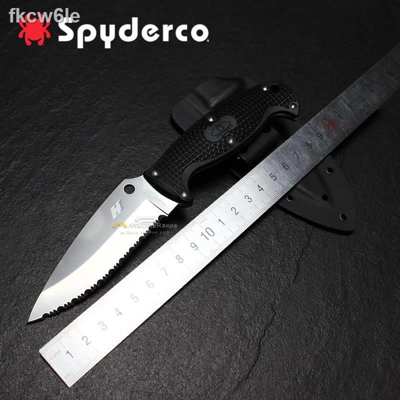 現貨 美國spyderco蜘蛛fb24sbk2 日本產h1鋼全齒耐腐蝕潛水戶外直刀 蝦皮購物