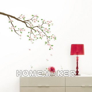 出清特價 Home+幸福雜貨-韓國大型創意壁貼_HPS-58178