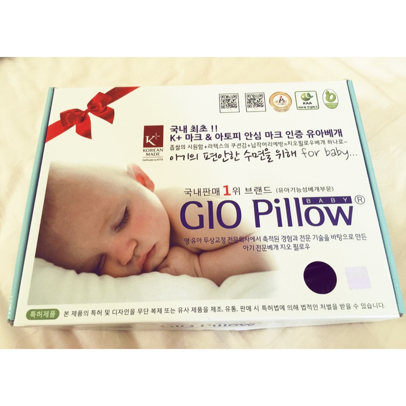 韓國 GIO Pillow透氣護頭型嬰兒枕頭