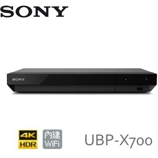 SONY 索尼 UBP-X700 4K 藍光播放器 公司貨