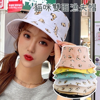🚛臺灣出貨🚛ins 貓咪 狗狗 雙面 漁夫帽 女 帽子 可愛 學生 潮 韓版 防曬 遮陽帽 軟妹 百搭 日系 甜美