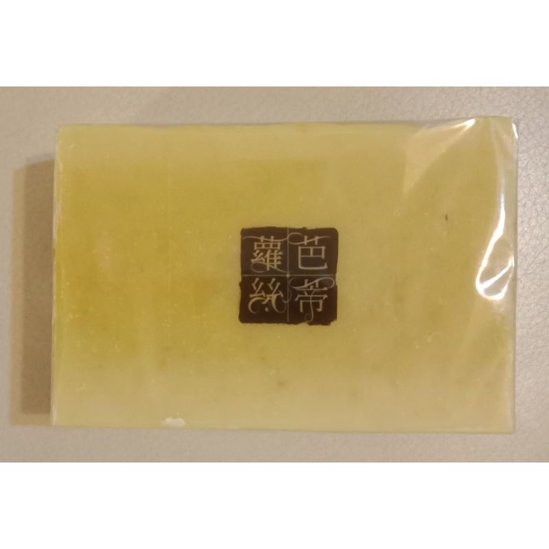 芭蒂蘿絲 金盞花手工皂