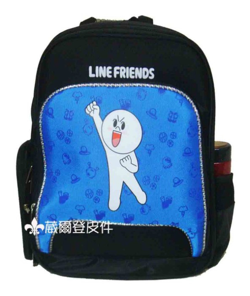 【葳爾登】㊣LINE FRIENDS小學生書包,超輕保護脊椎背包,饅頭 熊大 兔兔,護脊書包5401藍