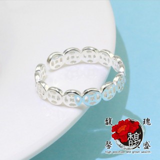 十二金幣互賺開口戒指l手工銀飾發財尾戒(含開光加持)馥瑰馨盛l蝦皮店到店NS0575