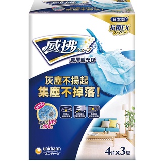 威拂魔撢補充包(藍)4片X3包1Pack包 x 1【家樂福】