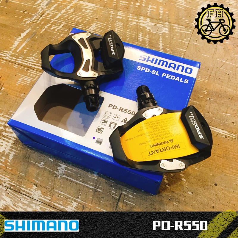 【小萬】全新盒裝 SHIMANO PD-R550 黑色 卡踏 鞋底板 105 卡式踏板 公路車 附6度扣片 公司貨