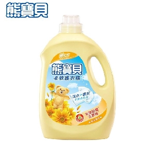 【熊寶貝】衣物柔軟護衣精陽光馨香 3.2L(超取限購一瓶)