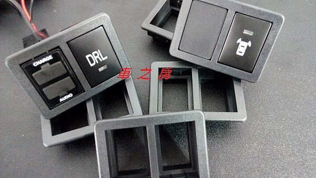 (車之房) 2014 NEW VIOS 盲塞孔座 雙孔開關座 增加 霧燈開關 USB 等商品使用 雙孔座
