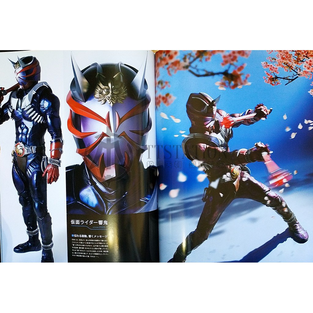 絶版 仮面ライダー ぴあ 公式写真集 40周年記念本 ぴあmook 新品 仮面ライダー40周年 渡部秀 三浦涼介 藤岡弘 豪華付録付き 工場直送