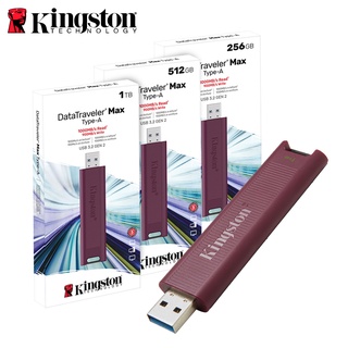 【台灣保固】金士頓 256G 512G 1TB DataTraveler Max USB 3.2 Gen 2 高速隨身碟