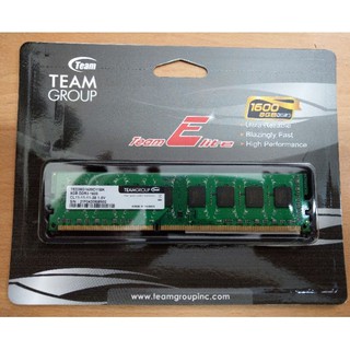 (全新)TEAM Elite 十詮 DDR3-1600 8GB 桌上型記憶體 終保