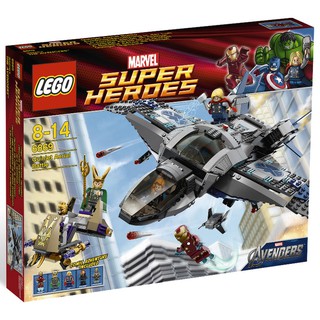 [玩樂高手附發票] 絕版 公司貨 樂高 LEGO 6869 隱形戰機