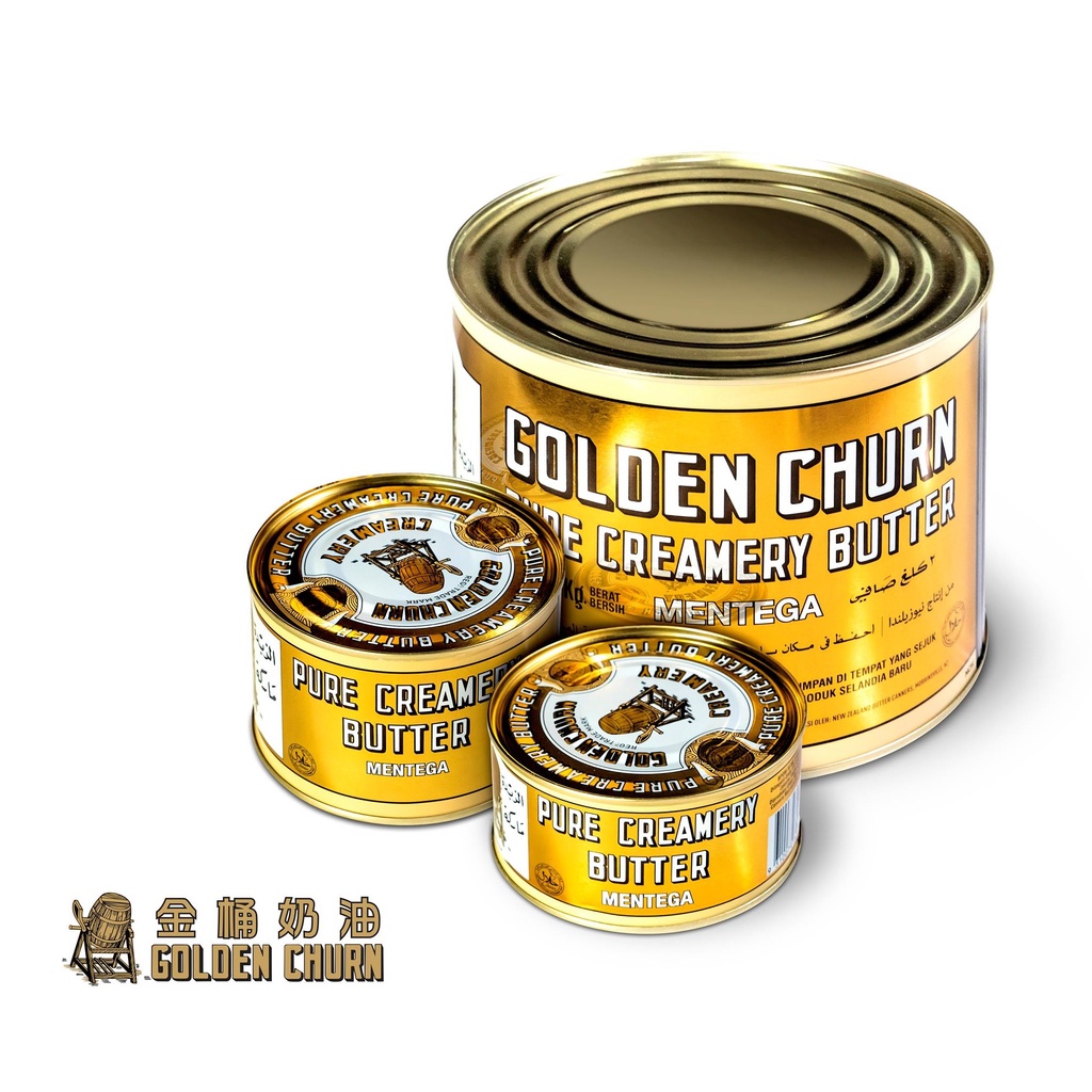 【聖寶】Golden Churn 金桶罐裝奶油 - 454g/罐